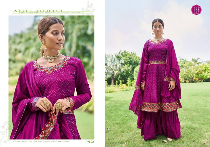 Rsf Sabhya Heavy Wedding Wear Pure Chinon Silk Latest Designer Salwar Kameez Collection